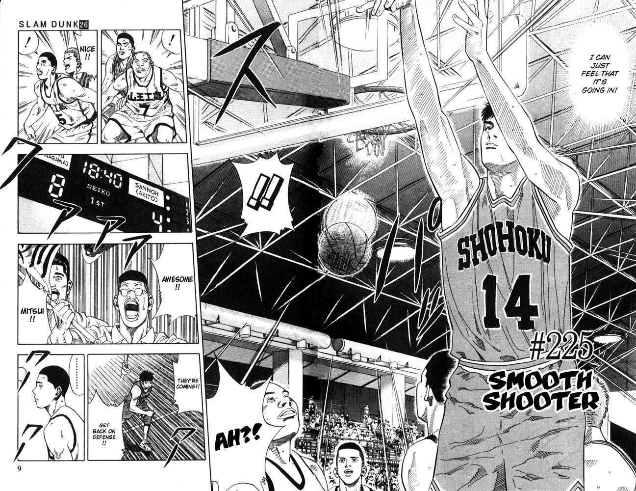 Slam Dunk Chapter 225 6